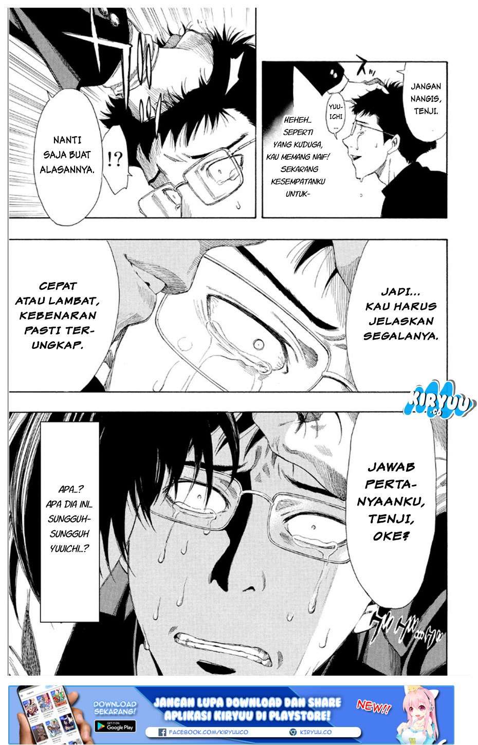 Wuxian Shitu Chapter 242 - halaman 30
