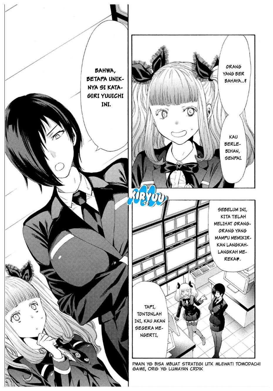 Wuxian Shitu Chapter 242 - halaman 4