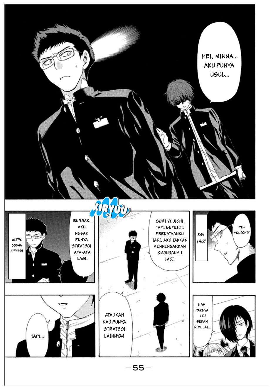 Wuxian Shitu Chapter 242 - halaman 6