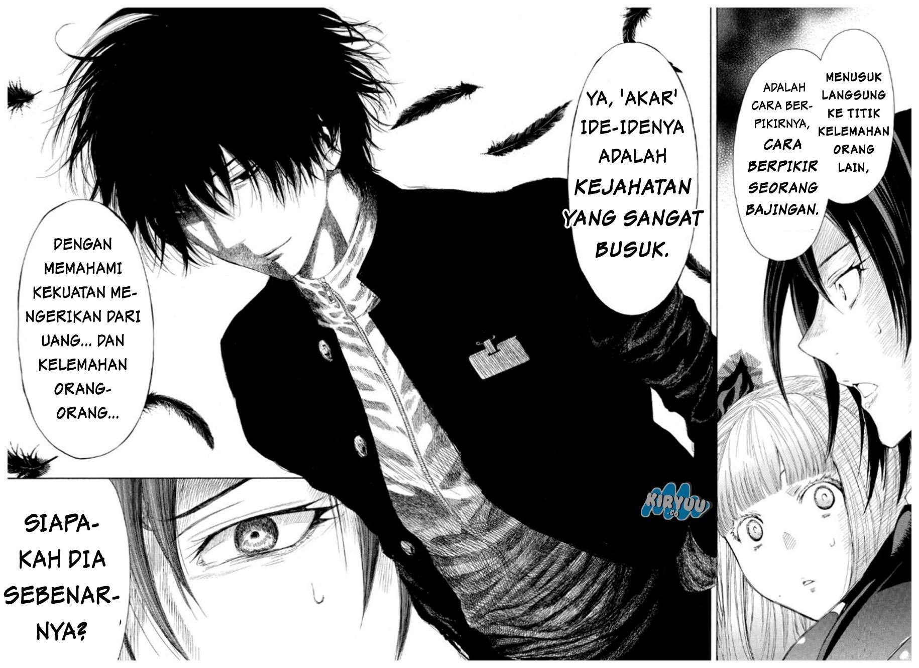 Wuxian Shitu Chapter 243 - halaman 26