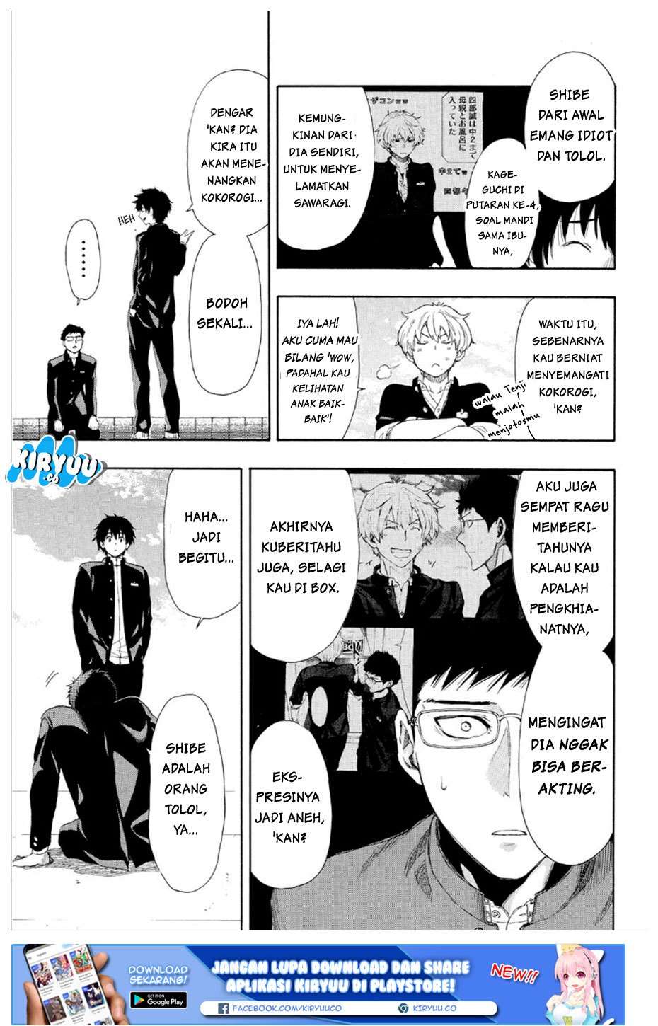 Wuxian Shitu Chapter 243 - halaman 30