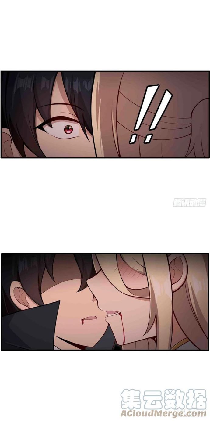 Wuxian Shitu Chapter 244 - halaman 13