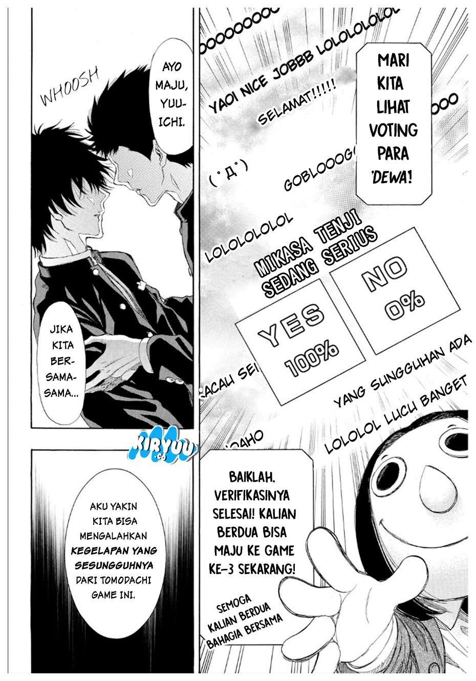 Wuxian Shitu Chapter 244 - halaman 23