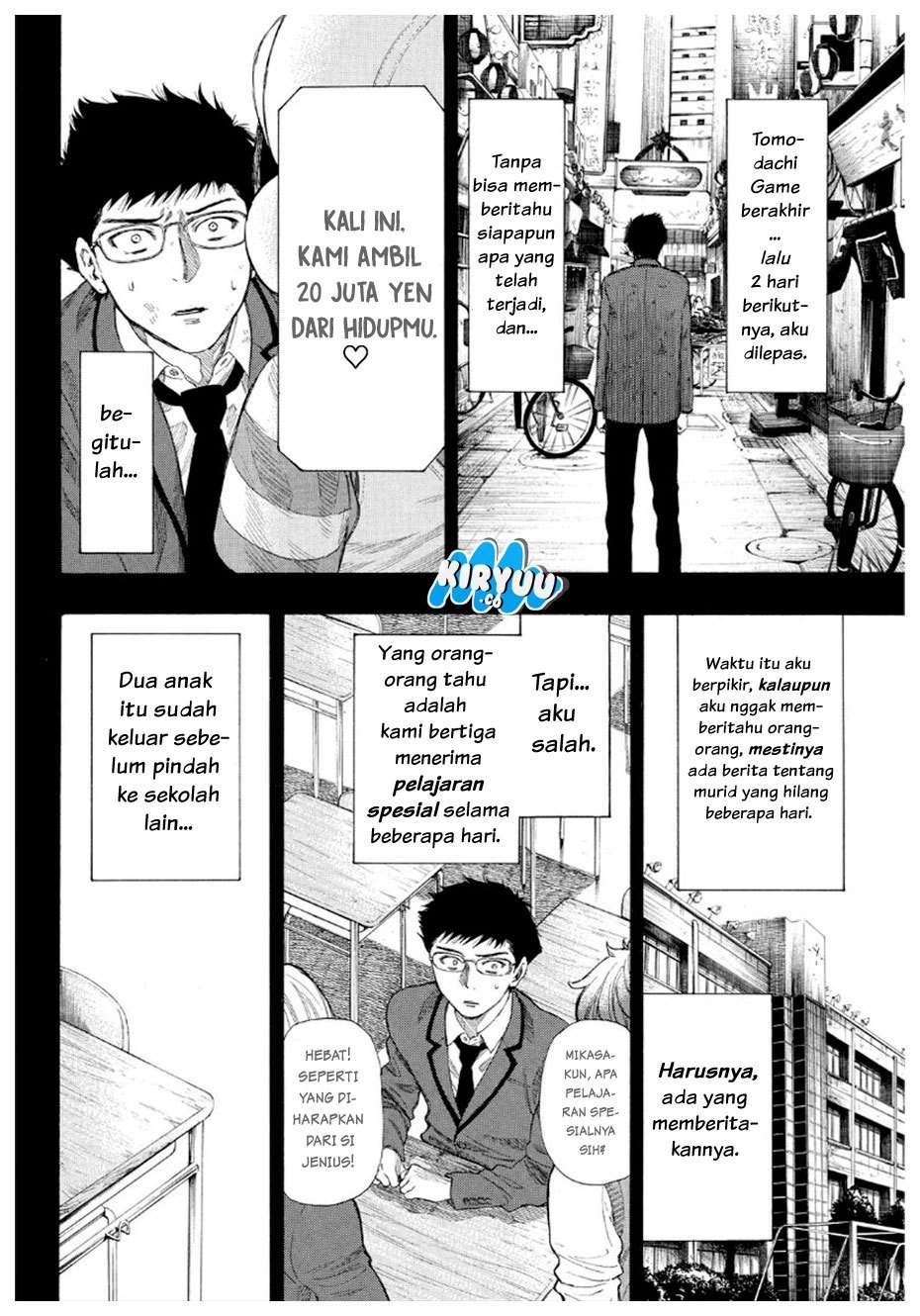Wuxian Shitu Chapter 245 - halaman 18