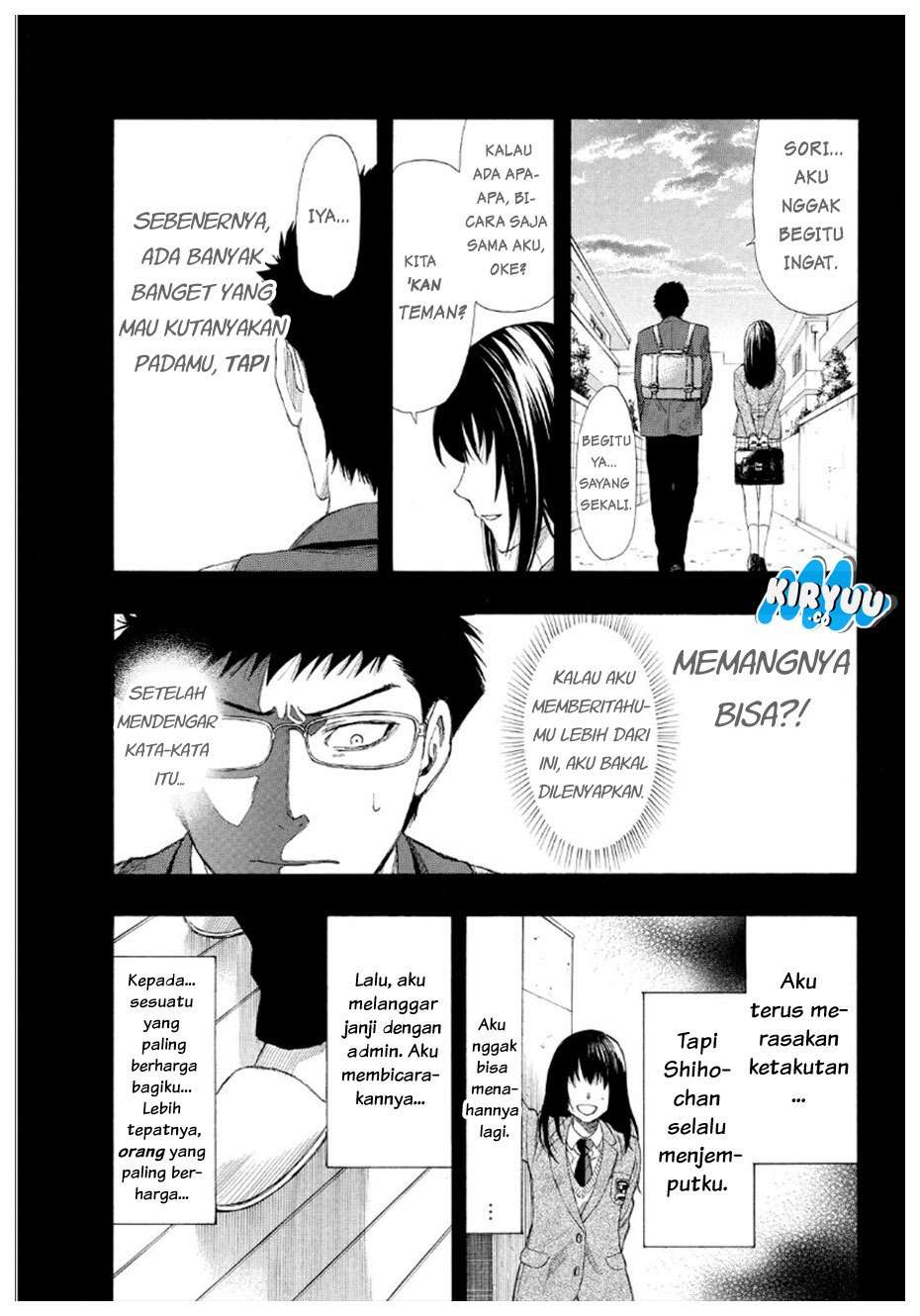 Wuxian Shitu Chapter 245 - halaman 25