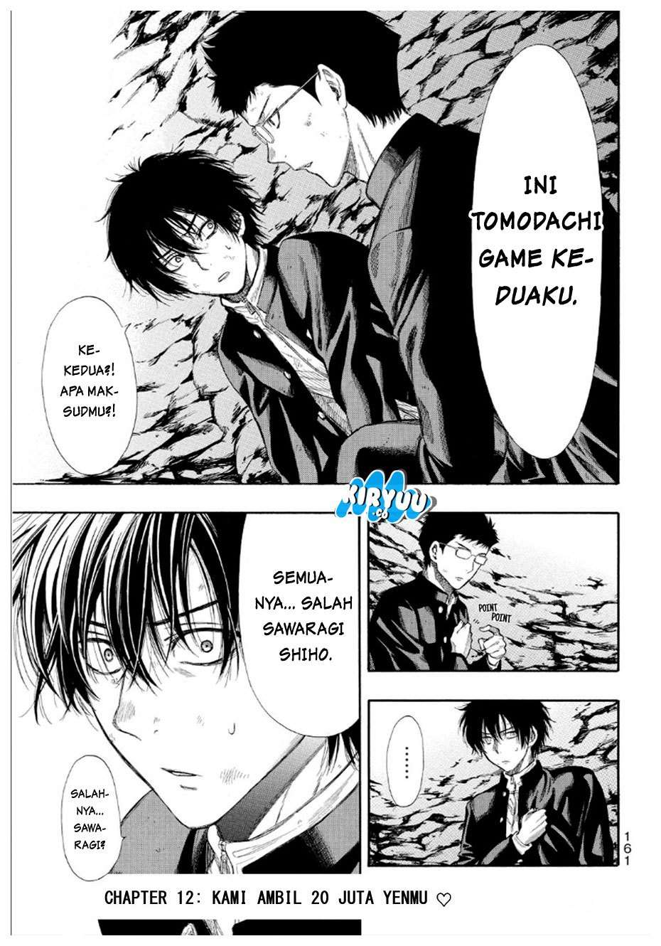 Wuxian Shitu Chapter 245 - halaman 3