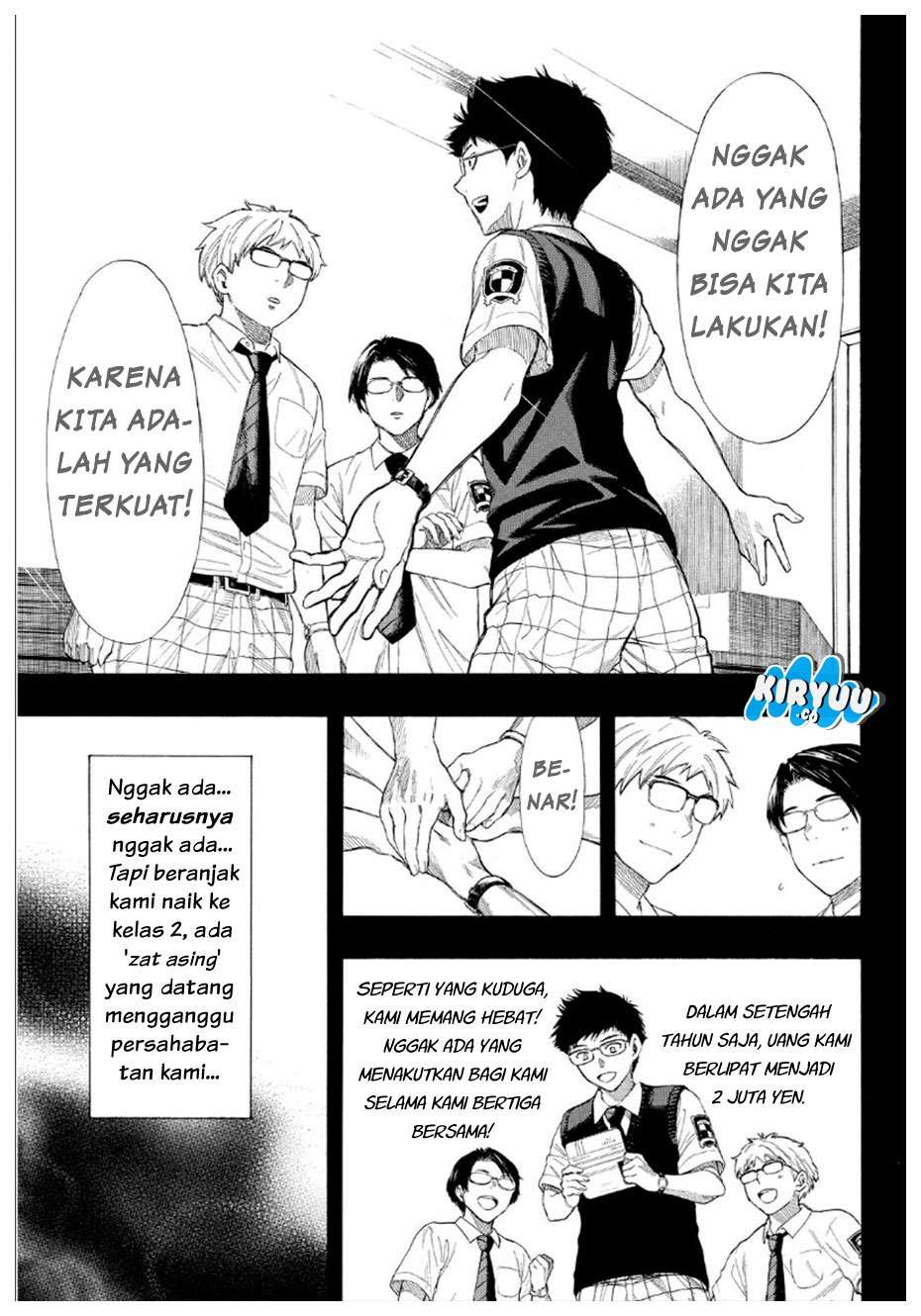 Wuxian Shitu Chapter 245 - halaman 7