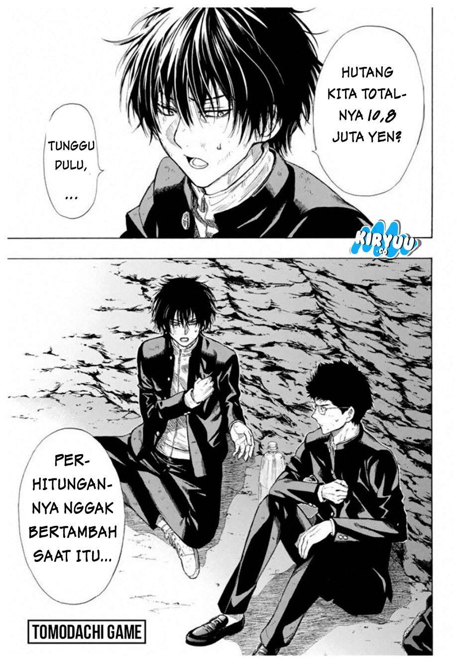 Wuxian Shitu Chapter 246 - halaman 10