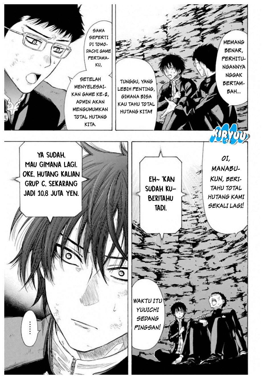 Wuxian Shitu Chapter 246 - halaman 12