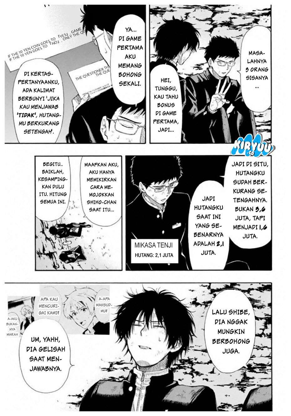 Wuxian Shitu Chapter 246 - halaman 16