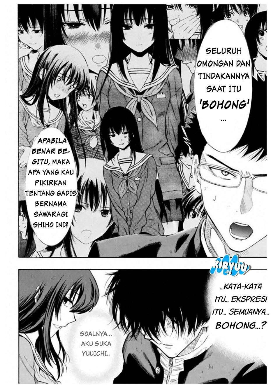 Wuxian Shitu Chapter 246 - halaman 19