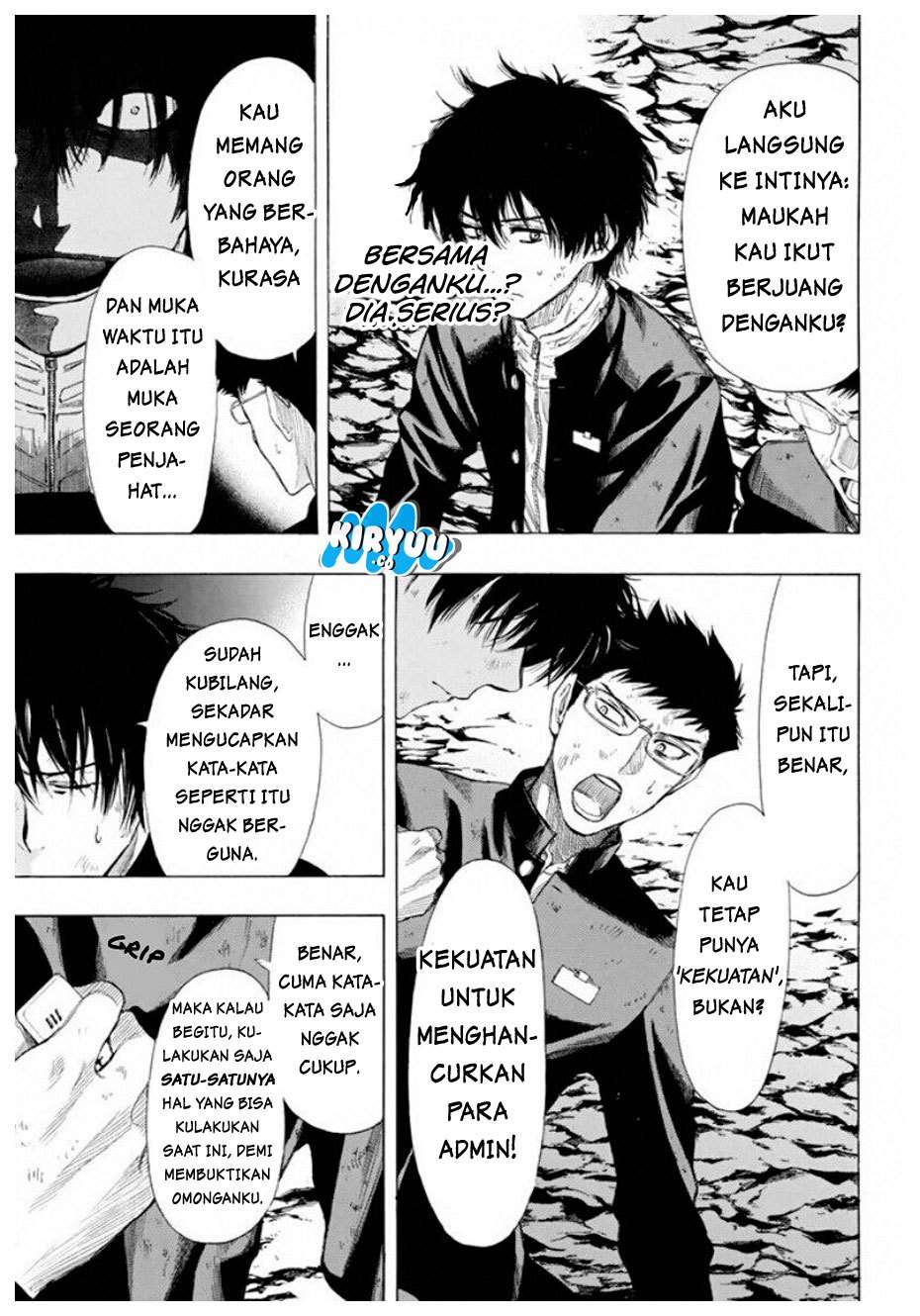 Wuxian Shitu Chapter 246 - halaman 24