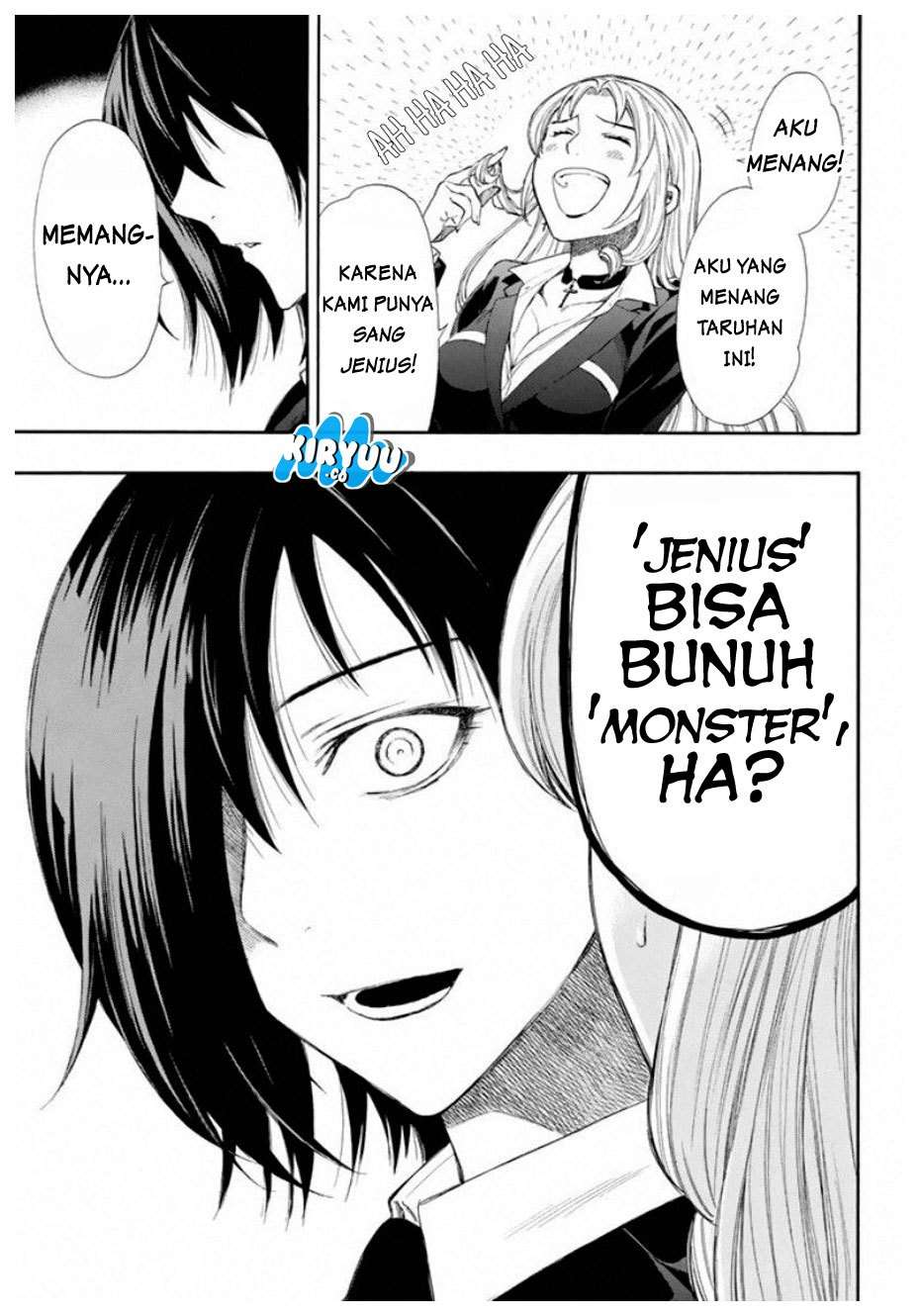 Wuxian Shitu Chapter 247 - halaman 29