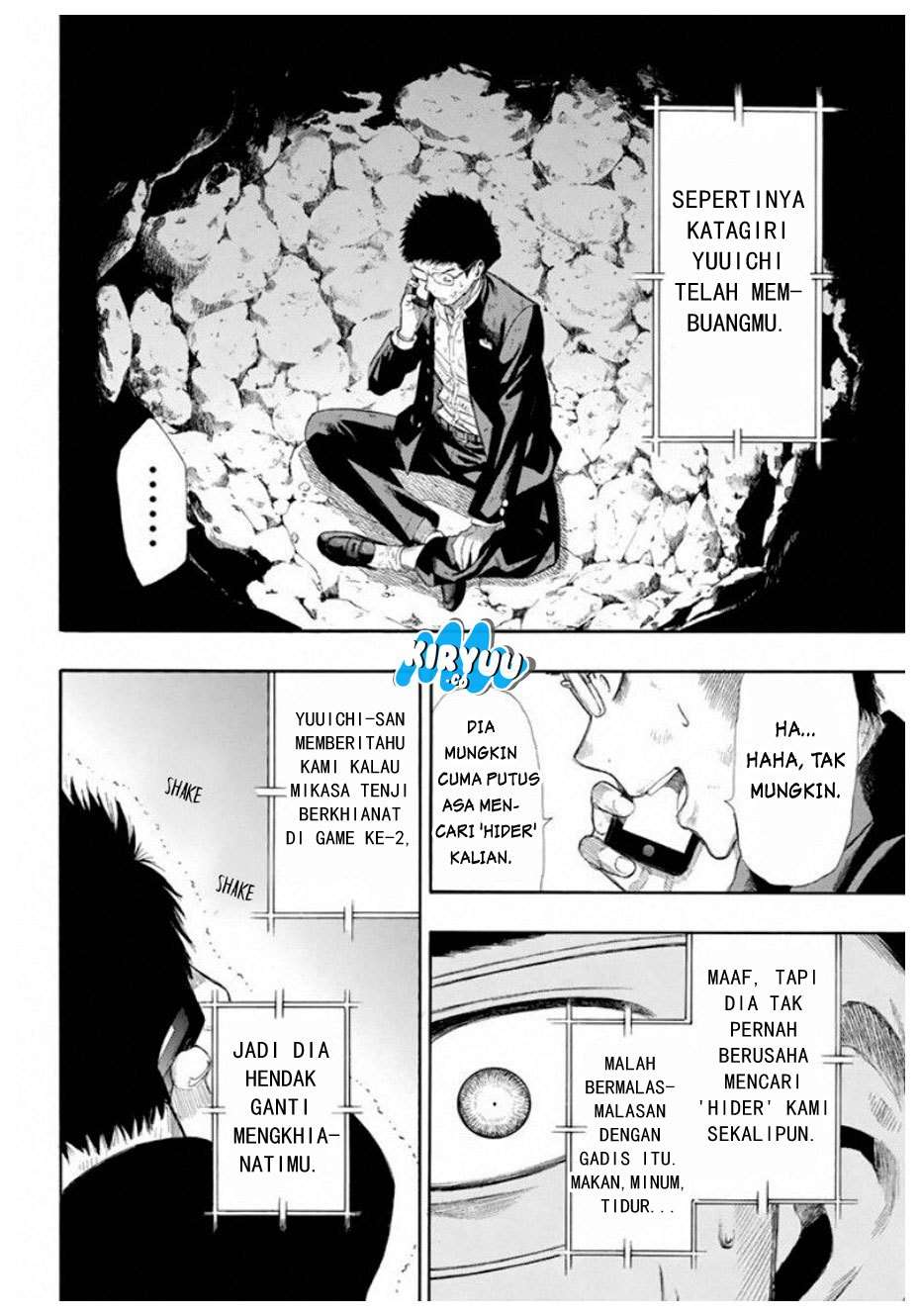 Wuxian Shitu Chapter 248 - halaman 13