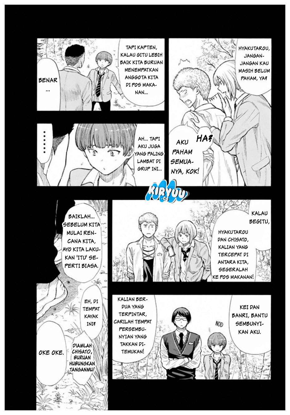 Wuxian Shitu Chapter 248 - halaman 24