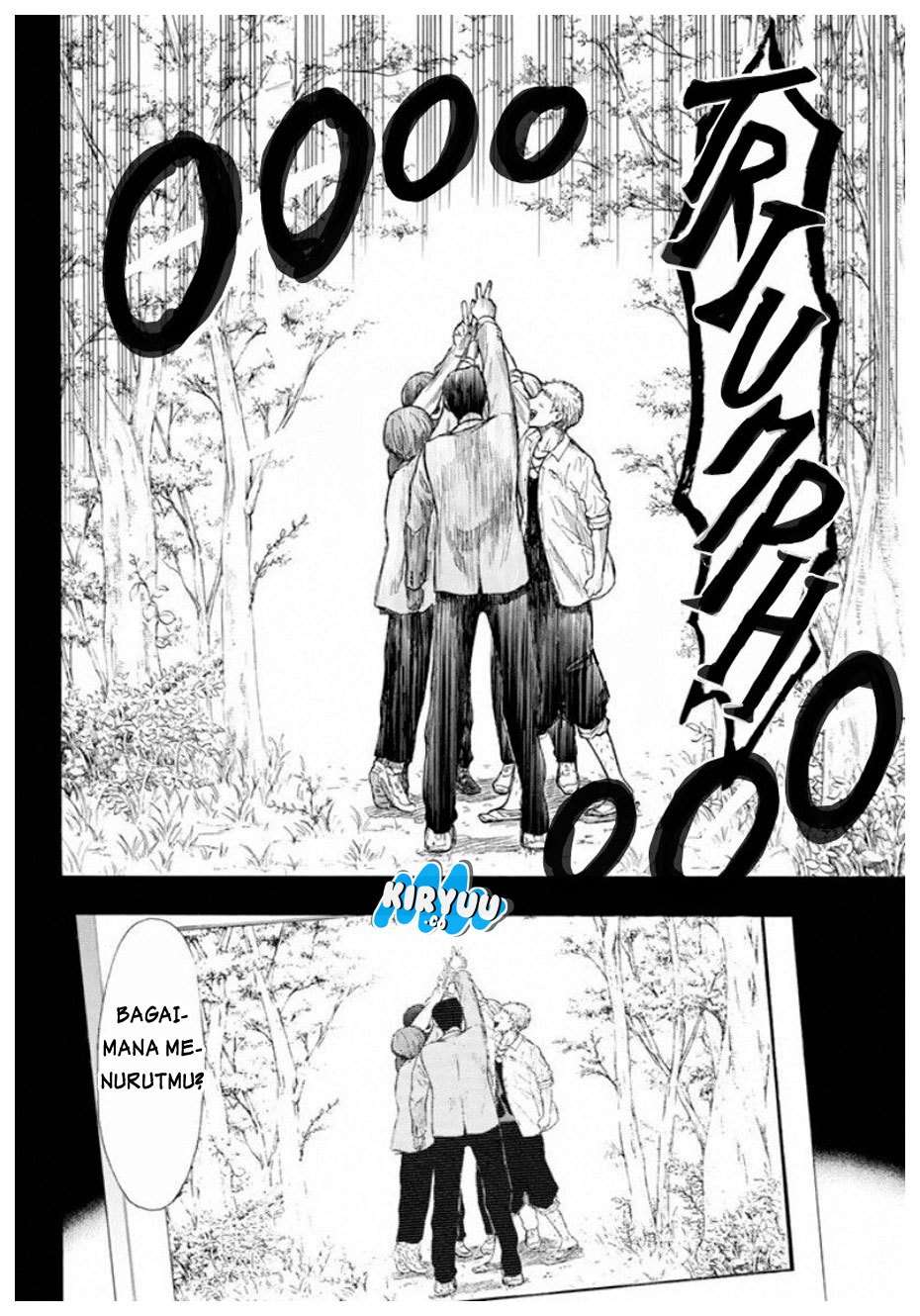 Wuxian Shitu Chapter 248 - halaman 26