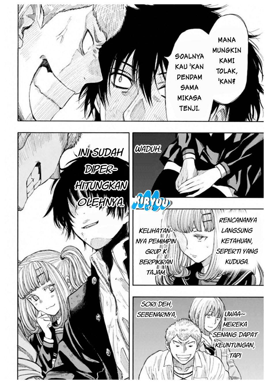Wuxian Shitu Chapter 249 - halaman 16