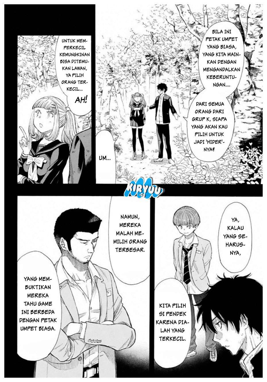 Wuxian Shitu Chapter 249 - halaman 20