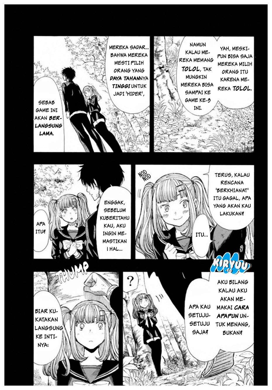 Wuxian Shitu Chapter 249 - halaman 21