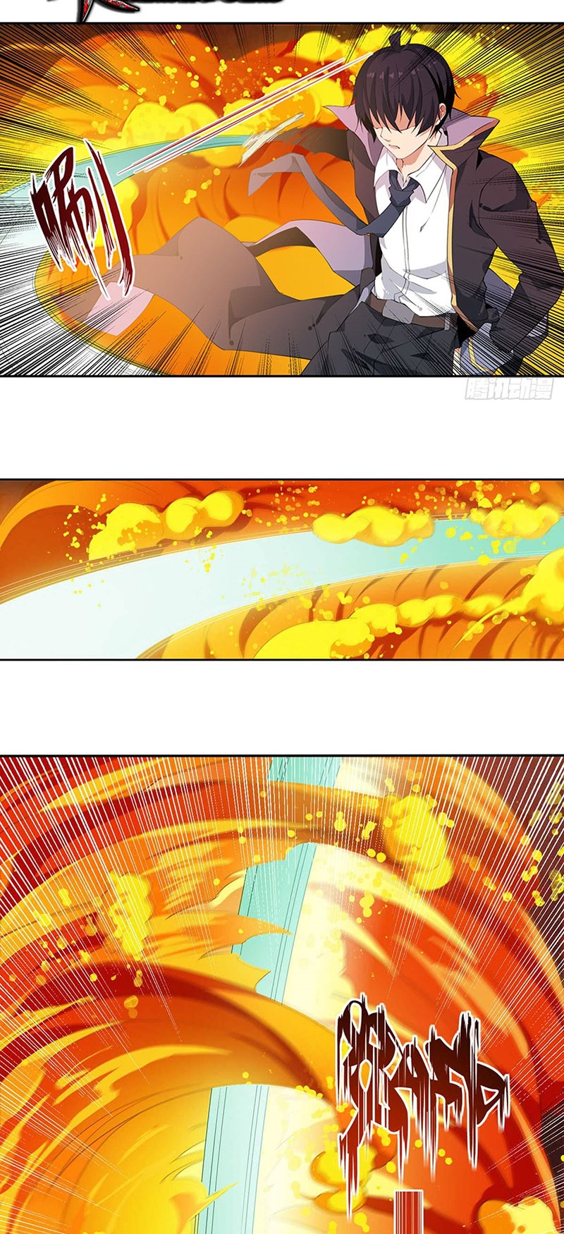 Wuxian Shitu Chapter 25 - halaman 6