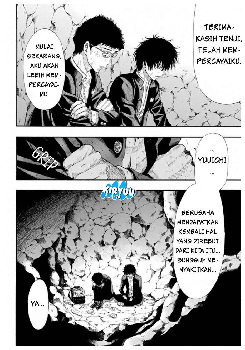 Wuxian Shitu Chapter 250 - halaman 17