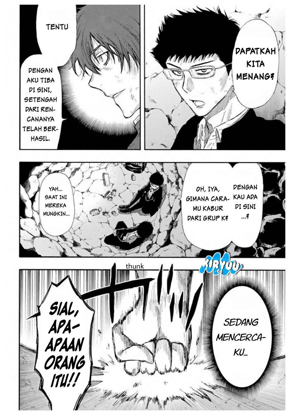 Wuxian Shitu Chapter 250 - halaman 19