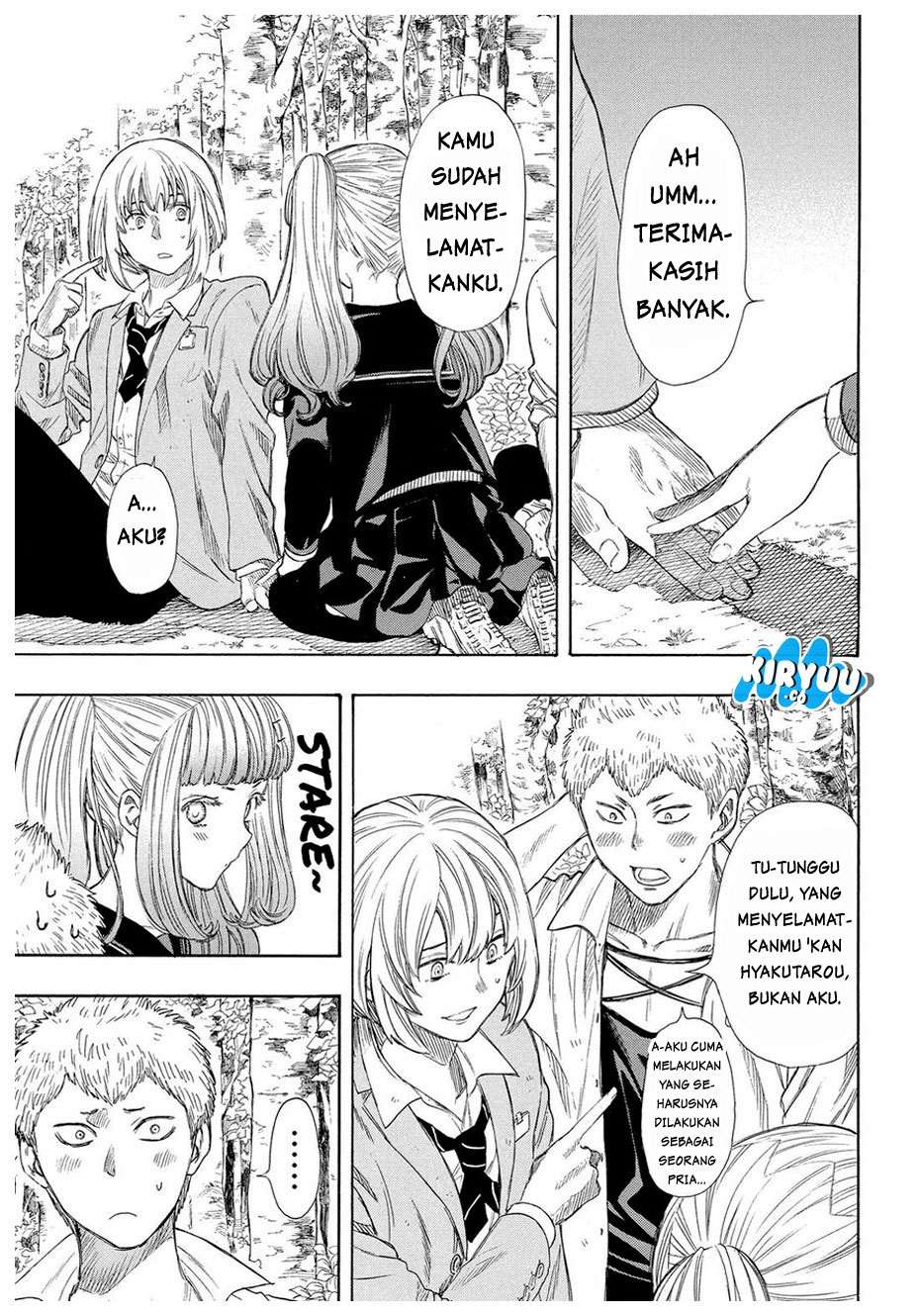 Wuxian Shitu Chapter 251 - halaman 11