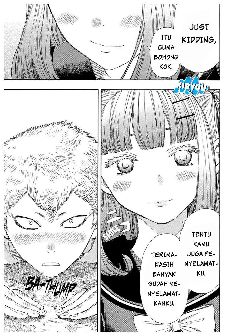 Wuxian Shitu Chapter 251 - halaman 13