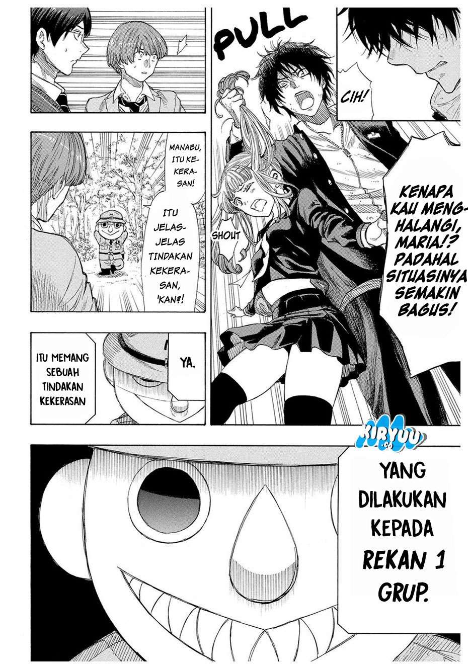 Wuxian Shitu Chapter 251 - halaman 24