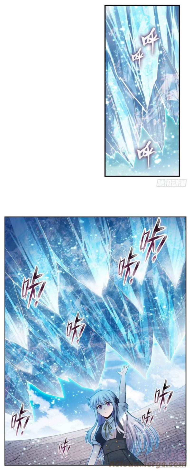 Wuxian Shitu Chapter 252 - halaman 20