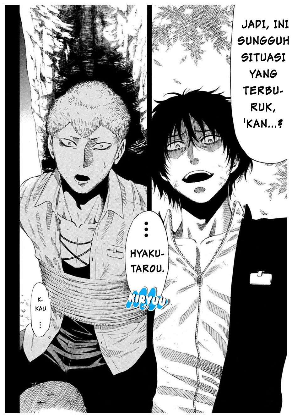 Wuxian Shitu Chapter 253 - halaman 16