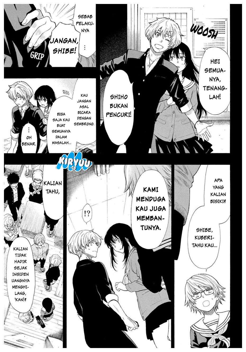 Wuxian Shitu Chapter 254 - halaman 19