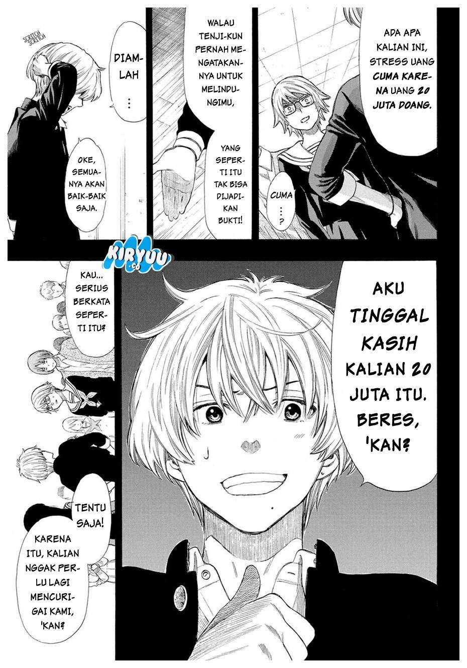 Wuxian Shitu Chapter 254 - halaman 23