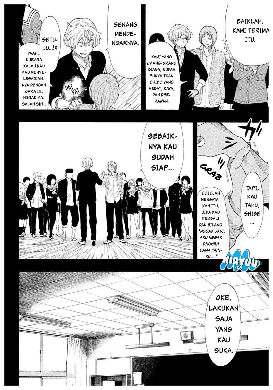 Wuxian Shitu Chapter 254 - halaman 24