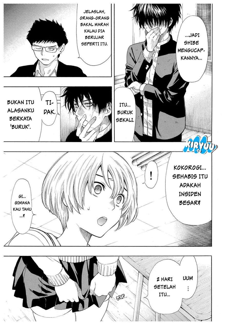 Wuxian Shitu Chapter 254 - halaman 25
