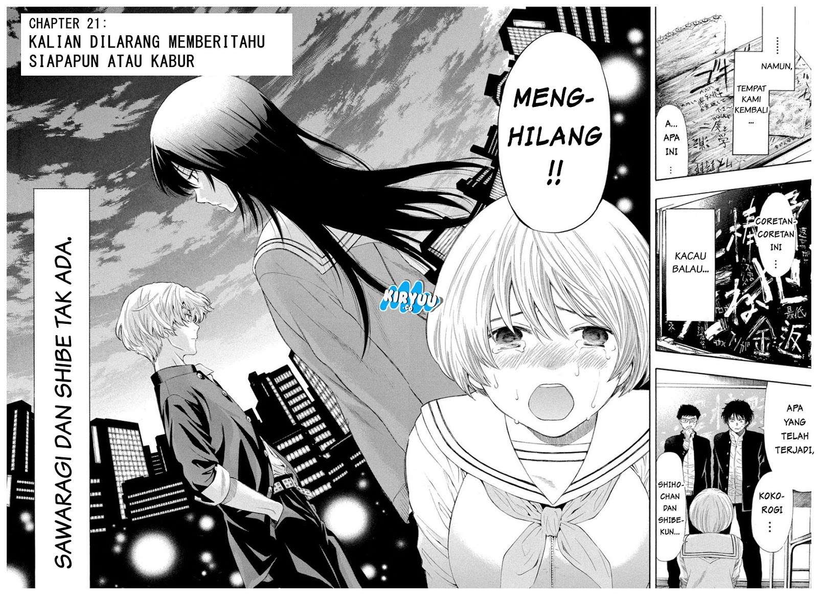Wuxian Shitu Chapter 254 - halaman 4