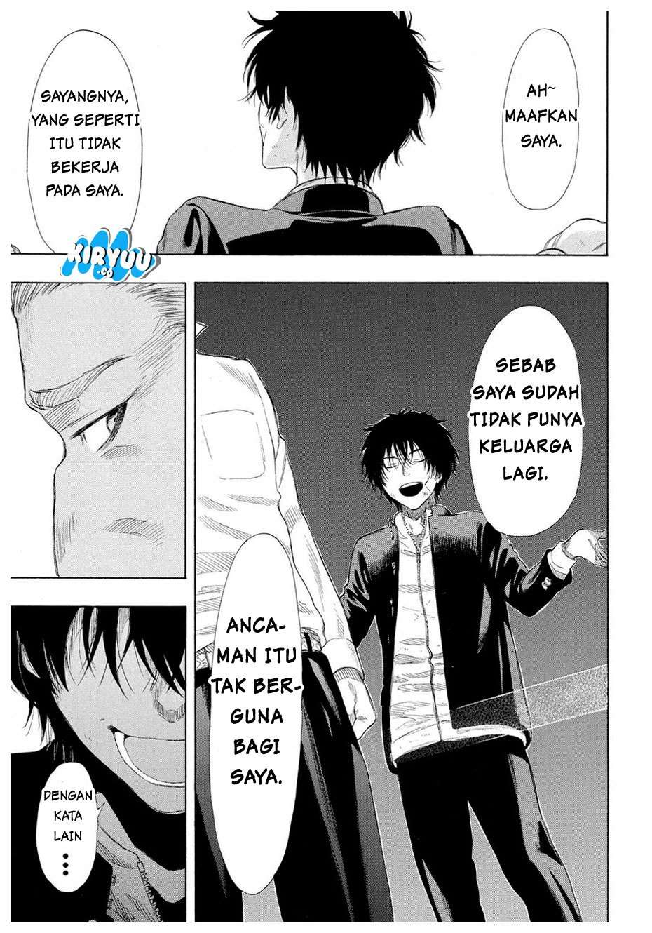 Wuxian Shitu Chapter 255 - halaman 12