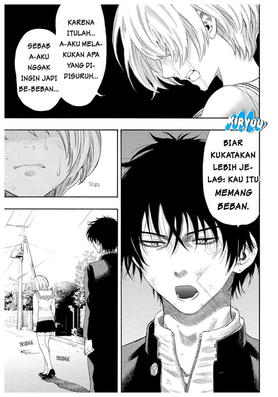 Wuxian Shitu Chapter 255 - halaman 24