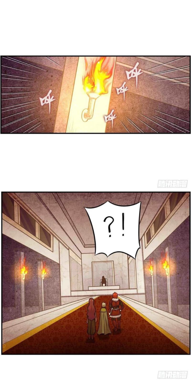 Wuxian Shitu Chapter 256 - halaman 14