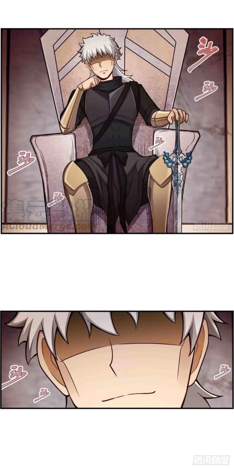 Wuxian Shitu Chapter 256 - halaman 15