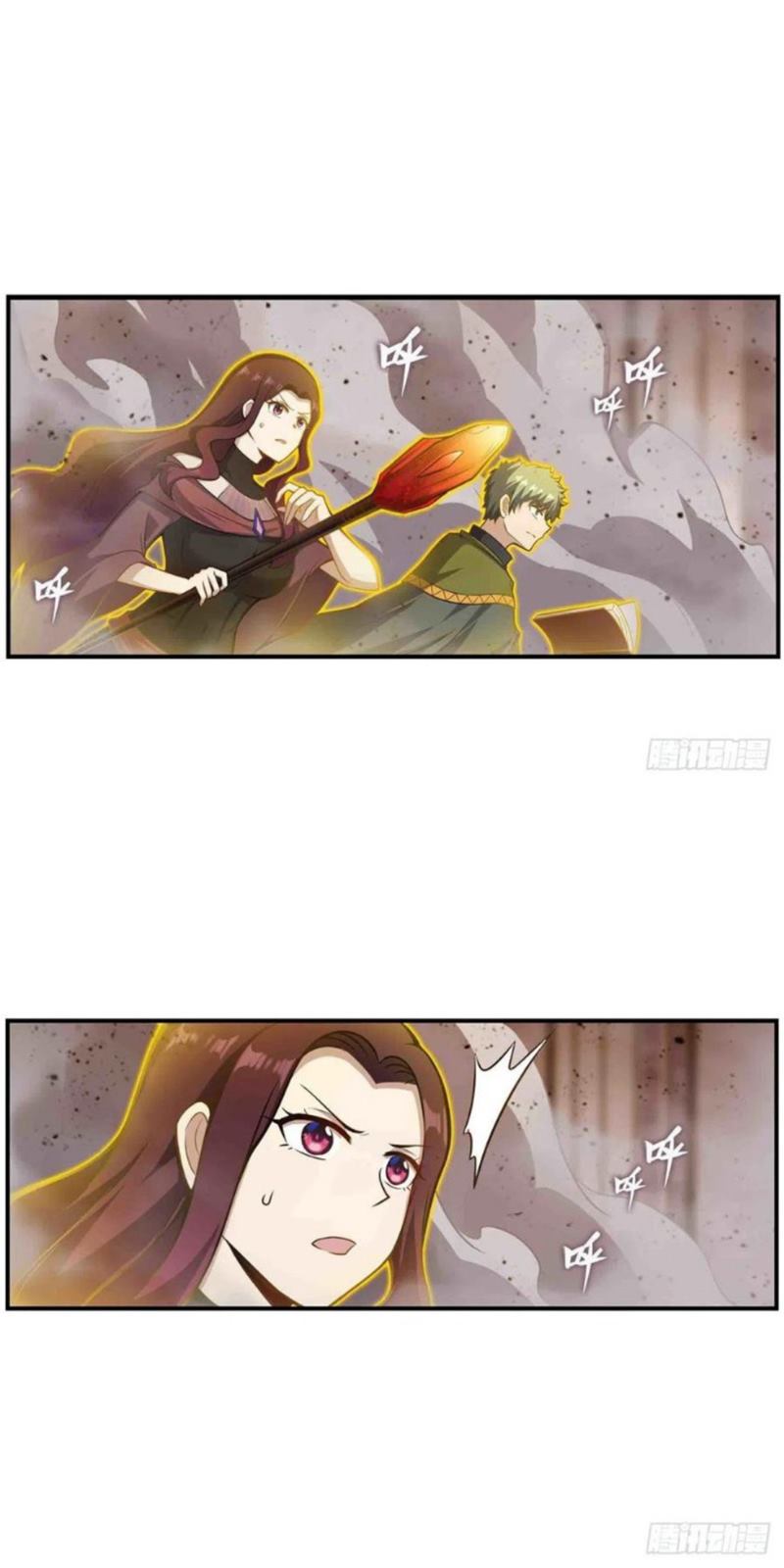 Wuxian Shitu Chapter 257 - halaman 12