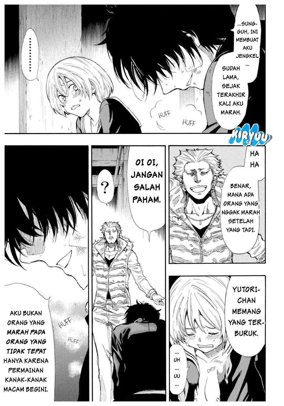 Wuxian Shitu Chapter 257 - halaman 27
