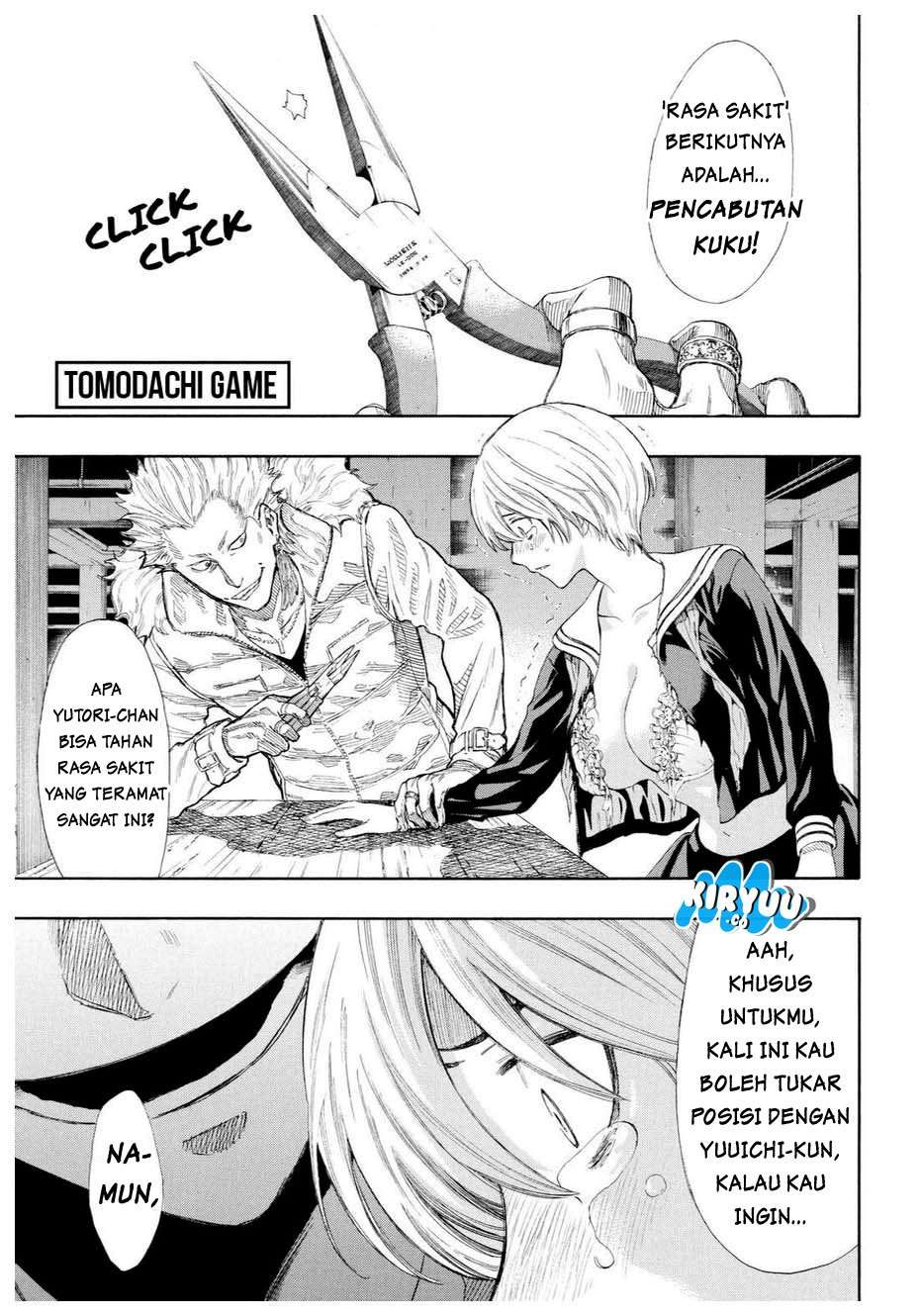 Wuxian Shitu Chapter 257 - halaman 3