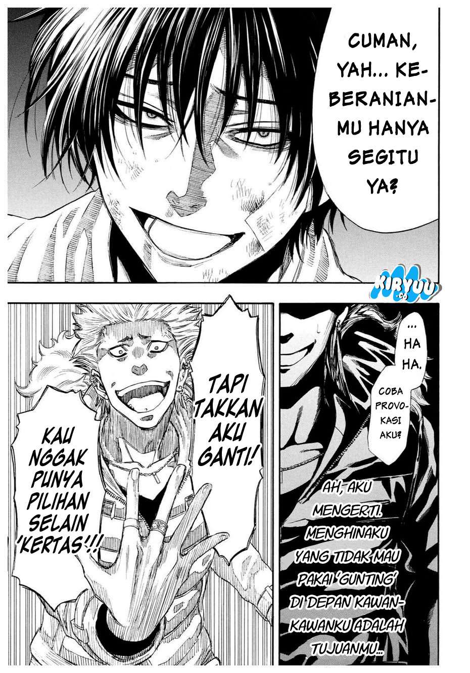 Wuxian Shitu Chapter 258 - halaman 18