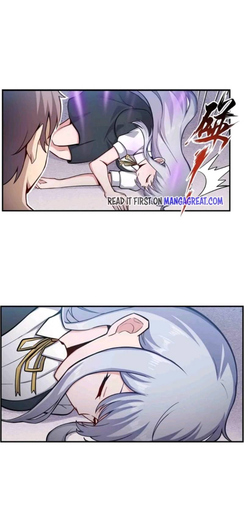 Wuxian Shitu Chapter 258 - halaman 24