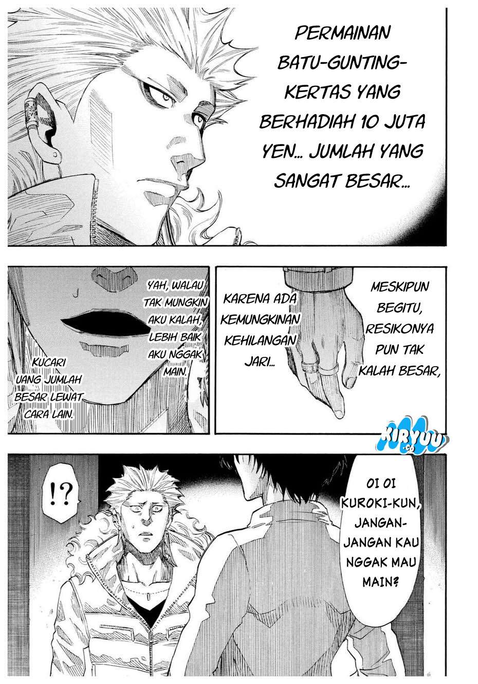 Wuxian Shitu Chapter 258 - halaman 5
