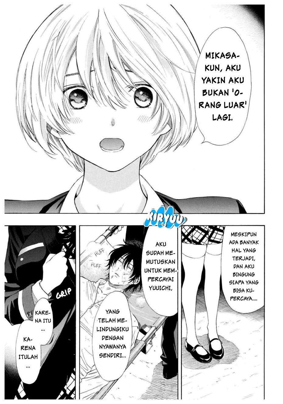 Wuxian Shitu Chapter 259 - halaman 11