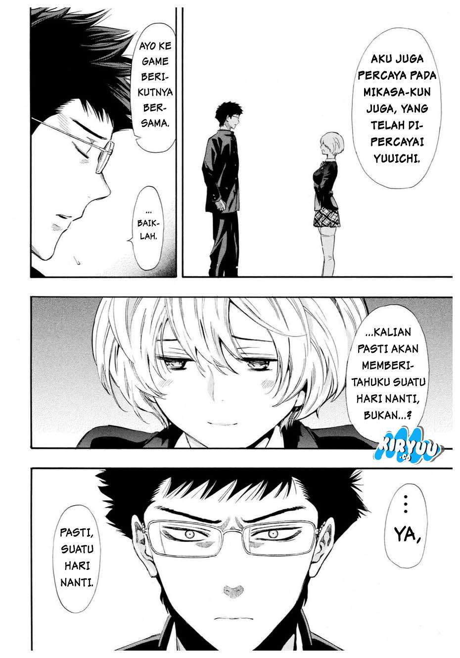 Wuxian Shitu Chapter 259 - halaman 12