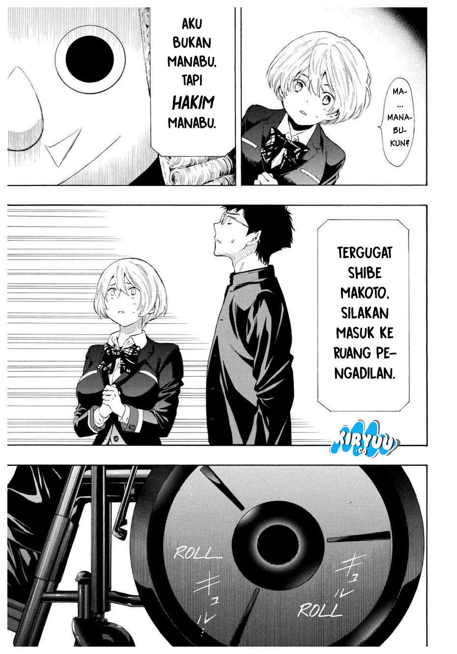 Wuxian Shitu Chapter 259 - halaman 16