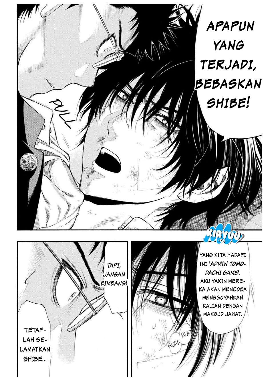Wuxian Shitu Chapter 259 - halaman 8